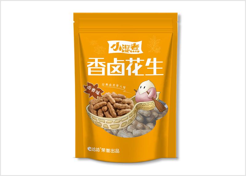 小濕煮