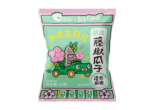 洽洽×Rich Flower